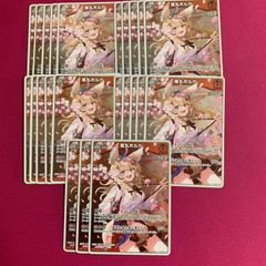 ホロカ 尾丸ポルカ1st&2nd SR 8枚セット エンチャントレガリア ホロカ エンチャントレガリア 尾丸ポルカ EXDebut6枚 - メルカリ