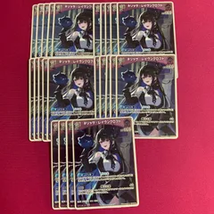 ホロライブ ネリッサ レイヴンクロフト カードゲーム  大量セット エンチャントレガリア horolive