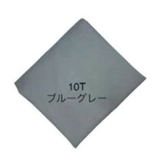 Item thumbnail for item 56e4fd6f-3b70-40d1-aa31-f933cc558ffc