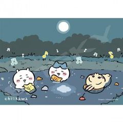 Item thumbnail for item ac3b4de0-3a45-422f-a330-842abb939769