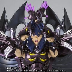 新品 初版 聖闘士聖衣神話 三巨頭 冥衣 グリフォンミーノス ガルーダ 