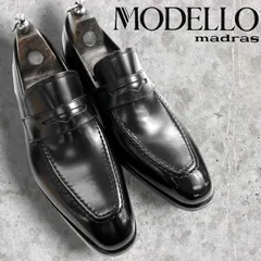 MODELLO モデロ Madras マドラス 本革 Uチップ レザーシューズ ローファー  コインローファー スリッポン ビジネスシューズ 革靴 DM5127 定1.7万 ブラック 24.5▲032▼20422k24