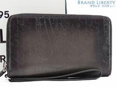 Item thumbnail for item b3873ce5-6955-4d21-95a1-25a61dca6577