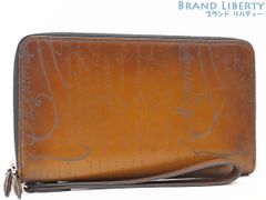 Item thumbnail for item c5d8aee6-e6d8-44c4-9b76-a445b3efc6b3