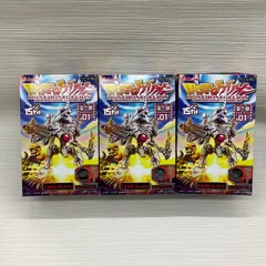 未開封品　ほねほねゲリオンまとめ売り　01&02&06セット　ほねほねザウルス　エヴァンゲリオン　初号機　サキほね　シンジ　写真にあるもののみバラ売り不可