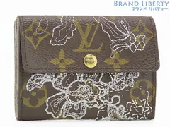 2025年最新】ルイヴィトン ラドローの人気アイテム - メルカリ