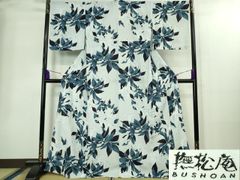 Item thumbnail for item 98307e13-04fb-4624-a514-a2c73fe48134