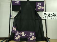 Item thumbnail for item ef740873-8454-46b6-a287-a4f8a0c7db6a