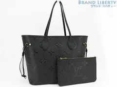 【新古品】ルイヴィトン　LOUIS VUITTON　モノグラム アンプラント　ネヴァーフル MM　トートバッグ　ショルダーバッグ　ポーチ付き　ノワール ブラック　M45685