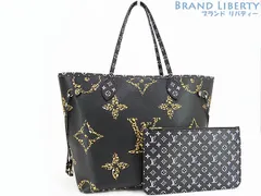 【美品】ルイヴィトン　LOUIS VUITTON　モノグラム ジャイアント ジャングル　ネヴァーフルMM　トートバッグ　ショルダーバッグ　ポーチ付き　レオパード ヒョウ柄 ブラック ブラウン ホワイト　M44676