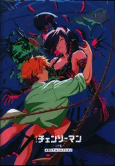 チェンソーマン レゼ篇 来場者特典 藤本タツキ メモリアルコレクション 第七弾