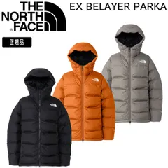 ノースフェイス イーエックスビレイヤーパーカー THE NORTH FACE EX BELAYER PARKA ダウン 防寒着 クライミング ヤムオレンジ マルーン ブラック XXS XS S M L XL