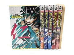 【小牧店】『僕のヒーローアカデミア』セット 【T209-2638】