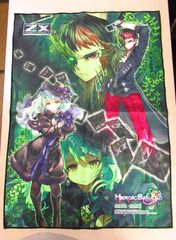 WS 甘神さんちの縁結び 販促用ポスター - メルカリ