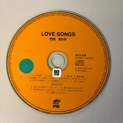 LOVE SONGS／竹内まりや