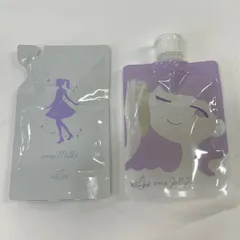 2025年最新】イミュゼリーの人気アイテム - メルカリ