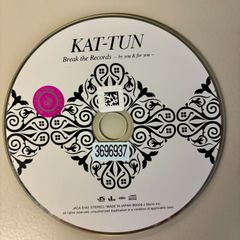 Break the KAT-TUN」 Blu-ray盤 【新品・未開封】 - メルカリ