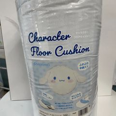 Item thumbnail for item 71b3ad01-6dbd-47b0-8d19-4db408322a5f