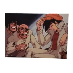 2026年最新】あしたのジョー パネルの人気アイテム - メルカリ