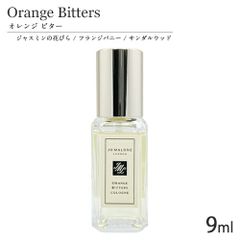 シャネル ガブリエル シャネル ロー オードトワレ EDT SP 100ml[3608