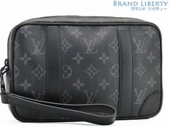 Item thumbnail for item f5ec6f93-b33b-4d67-8fce-3a413972cfce