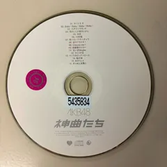 2026年最新】2008 前田敦子の人気アイテム - メルカリ
