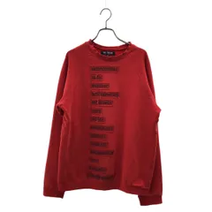 2026年最新】raf simons 02ssの人気アイテム - メルカリ
