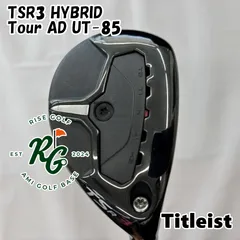 2026年最新】tsr3 ユーティリティ ヘッドの人気アイテム - メルカリ