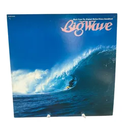 2026年最新】山下達郎 big waveの人気アイテム - メルカリ