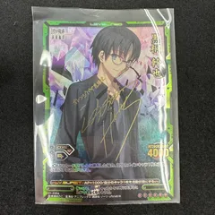 LEVEL.NEO「空の境界」 黒桐鮮花 SP サインカード 空の境界 黒桐鮮花 サイン SP レベルネオ - メルカリ