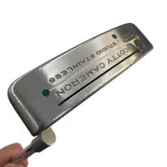 2026年最新】ニューポート スタジオステンレスの人気アイテム - メルカリ