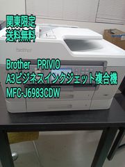 Item thumbnail for item 3e2880aa-a56c-4bcb-a43e-c50ae18b38ac