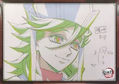 【中古】ポスター B2サイズポスター 童磨(帽子) 「劇場版 鬼滅の刃 無限城編 第一章 猗窩座再来 DINING -第二期「胡蝶しのぶvs童磨」-各所での戦い その壱」 お楽しみくじ Wチャンス賞