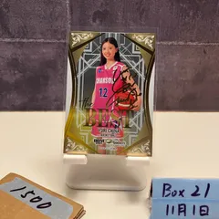 2025年最新】メッセージカード iniの人気アイテム - メルカリ