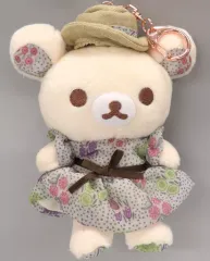 2026年最新】kippis リラックマの人気アイテム - メルカリ