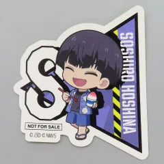 【中古】シール・ステッカー 保科宗四郎 ダイカットステッカー 「怪獣8号×and GALLERY Collaboration Cafe 夏の怪獣討伐大作戦」 グッズ購入特典