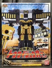 メディコム・トイ ミドルサイズ/東映レトロソフビコレクション 仮面