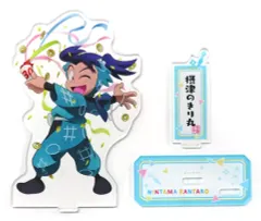 【中古】アクリルスタンド・アクリルパネル 摂津のきり丸 アクリルスタンド 「忍たま乱太郎原画展 ～アニメ放送30年ありがとうの段～」