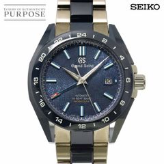 Item thumbnail for item 419fb51c-a342-433b-846c-5ee2e63d935b