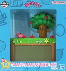 【中古】置き時計・掛け時計 カービィ＆ウィスピーウッズ GREEN GREENSな目覚まし時計(24時間表記) 「一番くじ 星のカービィ ～プププリミックス～」 B賞