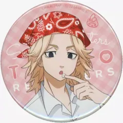 【中古】バッジ・ピンズ 佐野万次郎 「東京リベンジャーズ×サンリオキャラクターズ in THEキャラSHOP 2022 カンバッジ cooking ver.」