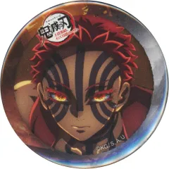 【中古】バッジ・ピンズ 猗窩座 「ワールドツアー上映 鬼滅の刃 上弦集結、そして刀鍛冶の里へ×ufotable Cafe×マチ★アソビCAFE 前期 ランダム44mm缶バッジ」