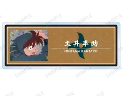 【中古】バッジ・ビンズ 土井半助 「忍たま乱太郎 トレーディング grunge CANVAS アクリルネームプレート ver.B」