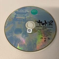 Cocco 20周年記念 Special Live at 日本武道館 2days ～一の巻×二の巻