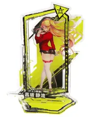 2026年最新】対魔忍 アクリルスタンド ピックアップの人気アイテム