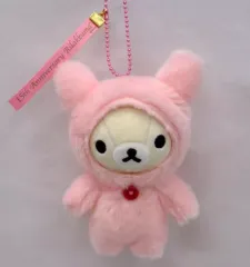 【中古】雑貨 コリラックマ 15周年記念ぶらさげぬいぐるみ 「リラックマ」