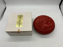 Item thumbnail for item eecd6da6-3ccf-4551-8942-6572a7ef3fb9