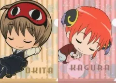 【中古】クリアファイル 沖田＆神楽 A4クリアファイルセット(2枚組) 「アニくじ 銀魂 ～冬はダラダラ過ごそう、リバイバル～」 D-3賞 ジャンプフェスタ2015限定