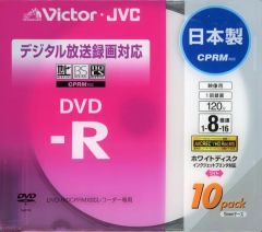 Item thumbnail for item 9e8521fd-8f69-4440-8617-177570840393