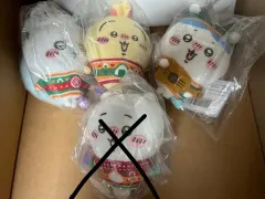 ちいかわ セブンイレブン COOGI(クージー) ぬいぐるみ キーホルダー リング ビニール未開封